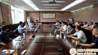 深中通道工程方案創新與技術交流座談會在校舉行，共話灣區超級工程前沿技術