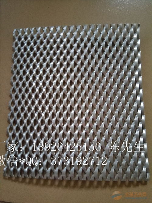 網(wǎng)孔鋁板 高性能金屬材料在現(xiàn)代建筑與工業(yè)中的創(chuàng)新應(yīng)用